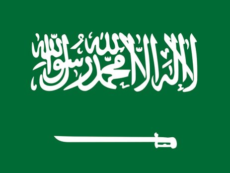 saudi royal family